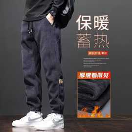 青少年牛仔裤秋冬季男孩帅气直筒长裤高中学生大童加绒休闲裤