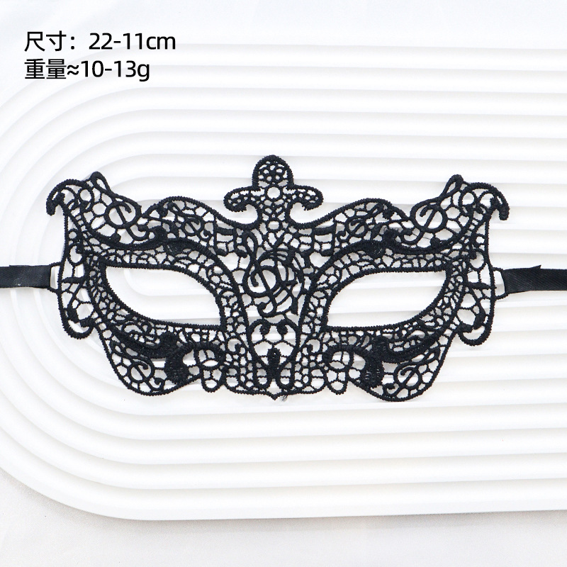 Ventas transfronterizas máscaras de encaje para adultos fiesta de baile Halloween máscaras sexuales no conformes accesorios fábrica directa