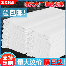 白色编织袋批发麻袋子快递搬家打包装袋玉米面粉大米加厚蛇皮口袋