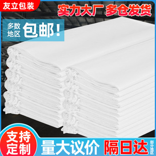 White woven bag wholesale linen bag express moving packing bag corn flour rice thickened snakeskin bag