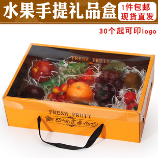 �߶�ˮ���Y�пպ� 10��͸��ͨ�öYƷ�����l���b�����������l��