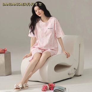 ˯��Ů�ļ��޶����ѝ�n��A�I������ͨ��ˬ������⴩�Ҿӷ����b