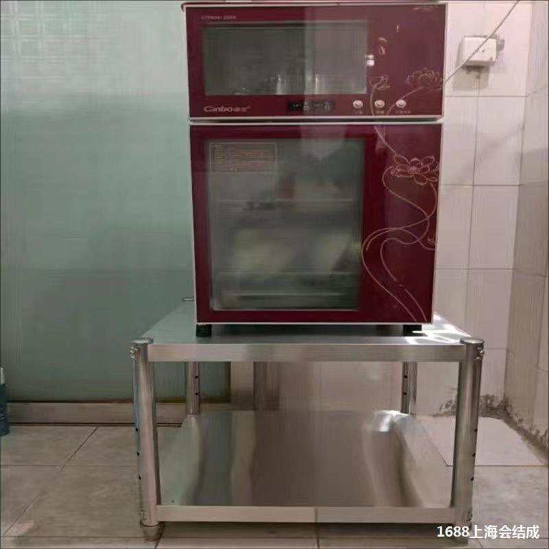 Insulated Bucket Rack, Disinfection Cabinet Rack, Stainless Steel Storage Rack, Soup Bucket Floor-Standing Round Bucket Soup Pot Pad