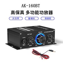 AK-160�{������5.0�{���������w���řC�๦�����12V����