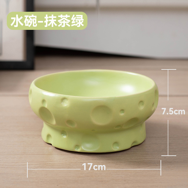 猫碗陶瓷猫粮碗狗碗食盆猫咪饭碗大口径大容量水碗防打翻宠物用品|undefined