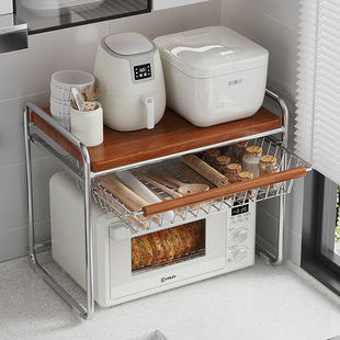 Kitchen Microwave Storage Rack Antique Oven Rice Cooker Kitchen Utensils Storage Rack Countertop Organize Shelf