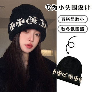 韩系大头围针织毛线帽女秋冬季堆堆帽保暖冷帽显脸小防寒包头帽子
