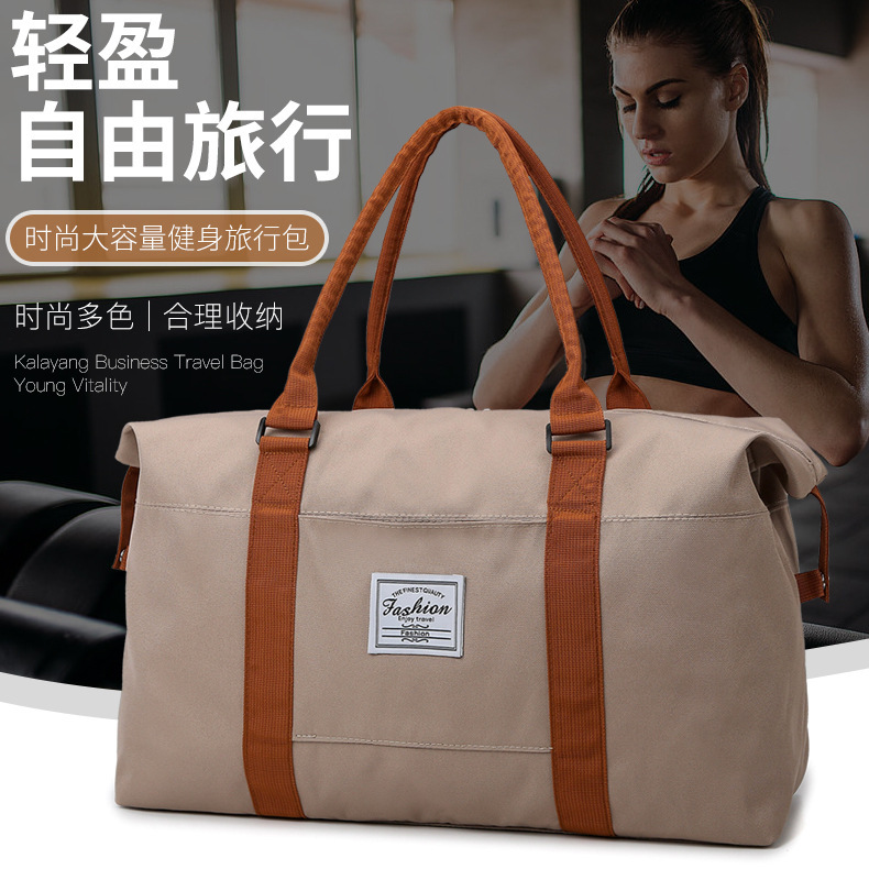 軽量でシンプルなアウトドア旅行バッグ、荷物バッグ、フィットネススポーツバッグ、出張、搭乗用大型バッグ、大容量、卸売注文|undefined
