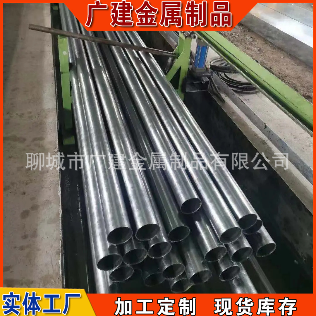 冷拔光亮精密管 小口径厚壁精密钢管 五金配件精密管 机械钢管