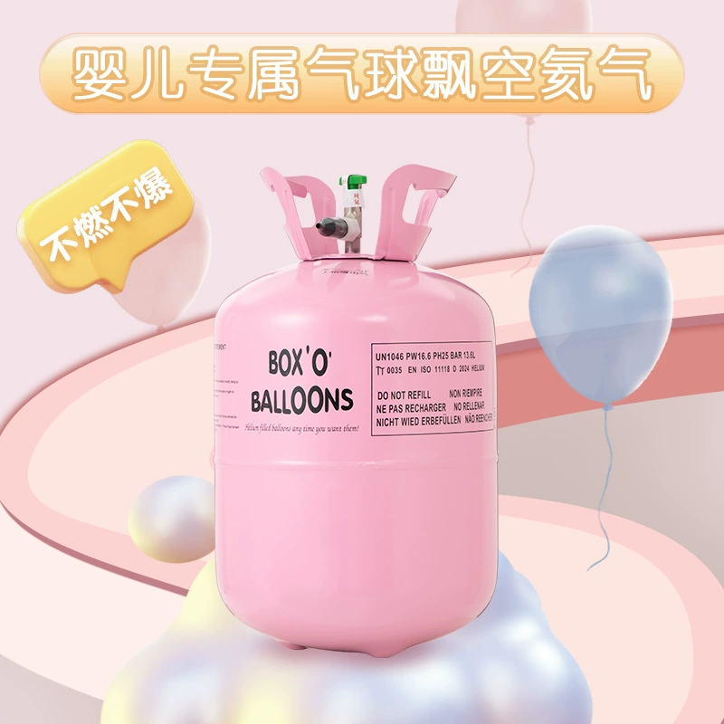 Chinese Valentine's Day Helium Balloon Floating in the Air, Wedding Room Decoration, Birthday Party Setup, Stall Setup