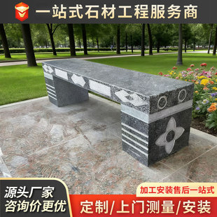 ���⻨�����L�lʯ�� 1.5��ͥԺ����ʯ�Έ@�����eʯ����