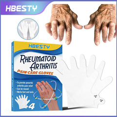 HBESTY 手関節ケアグローブ 携帯用で繰り返し使える関節ケアグローブ
