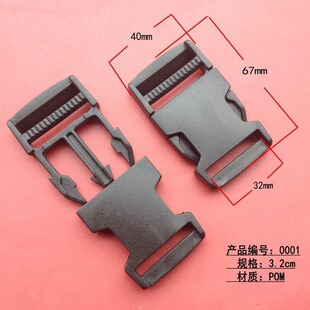 �F؛�������|���������ϲ��1.5-5cmƽ�尲ȫ�ۺ�ɫ���z���i��