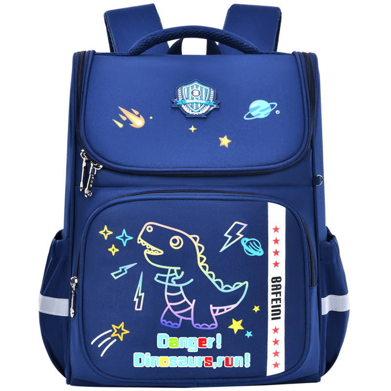 Mochila escolar para niños y niñas de primaria de grado uno, dos, tres a seis, gran capacidad, 6 - 9 - 12 años de edad, mochila de hombro para reducir la carga