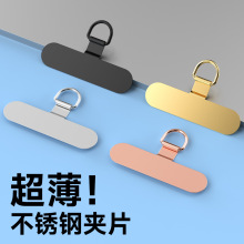 �����֙C���K�AƬ �֙C�����NƬ�|Ƭ ͨ�Ò��K���A���ù̶��B��Ƭ