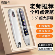 �W���C���ܹP�~���c�x�P�����n���P�x�����x�����]�ɳ���늆��w