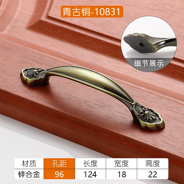 Qinggu 10831-96