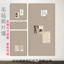 毛毡照片墙ins风幼儿园教室作品展示照片墙公告栏自粘软木板墙贴