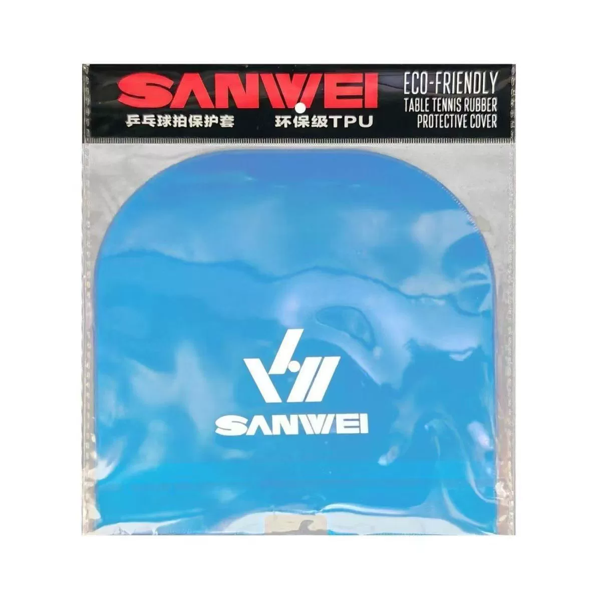 三维防尘袋乒乓球拍专用保护套保护袋防划涩性粘性胶皮通用