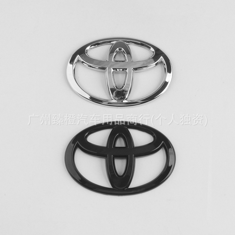 Suitable for Toyota Front and Rear Logos, Camry, Crown, Reiz, Corolla, Vios, Highlander, Corolla Modified Grille Logo