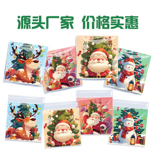 Amazon Christmas Candy Packaging Bag Opp Biscuit Baking Snack Self-Adhesive Bag Cookie Food Packaging