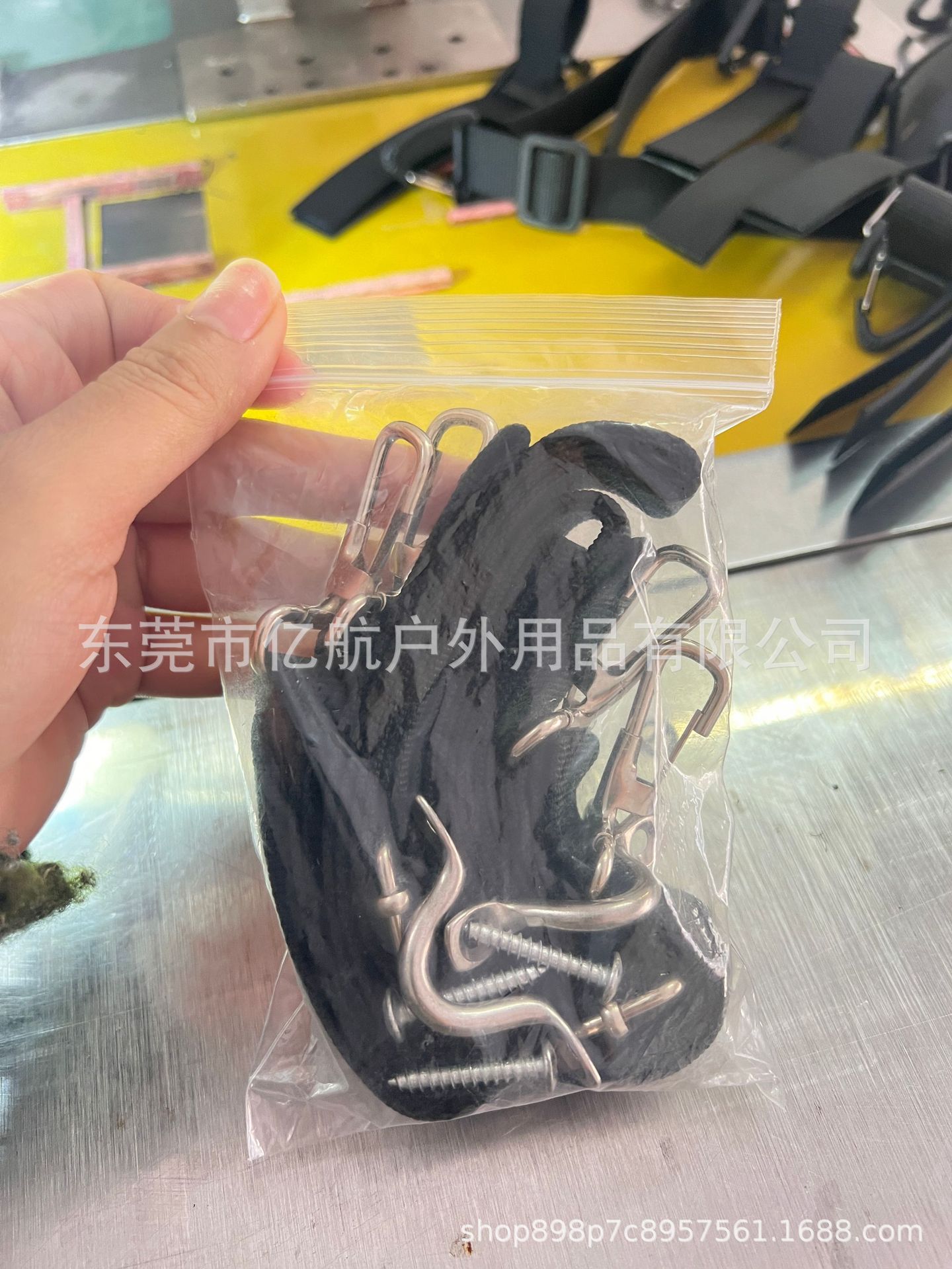 微信图片_20231120213841