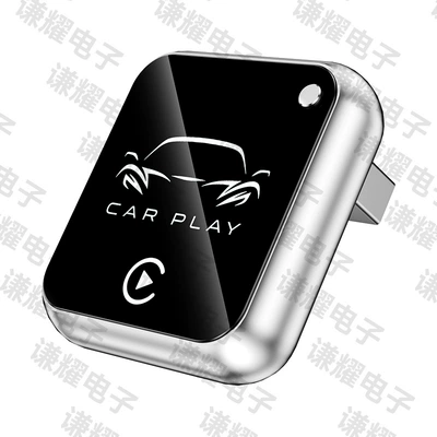 Cross-border 2-in-1 wireless CarPlay Simsiz CarPlay və Android Auto - q1cs-silver-car-logo-metal-and-glass-button-design-wireless-carplay-and-android-auto-2-in-1-compatible-only-with-overseas-systems