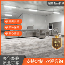 ����ʽ��ը�Cȫ�Ԅ��͗l�u�׻�С������ը��С���r��Ƭ��ը�O��