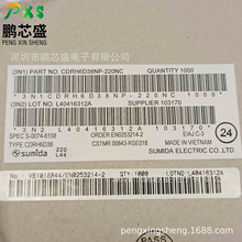 CDRH6D38NP-220NC ԭװ��Ʒ CDRHϵ����Ƭ���ι��ʵ�� 22UH1.3A