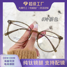 �����۾����ɫ�����۾���Ů ������������ⴿ���۾���11302����