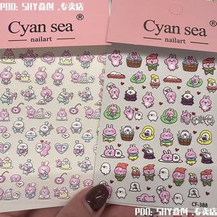 �ɐ������N���Գ����������÷ۼt�������wˮ��ccd�֙C��diyָ���N