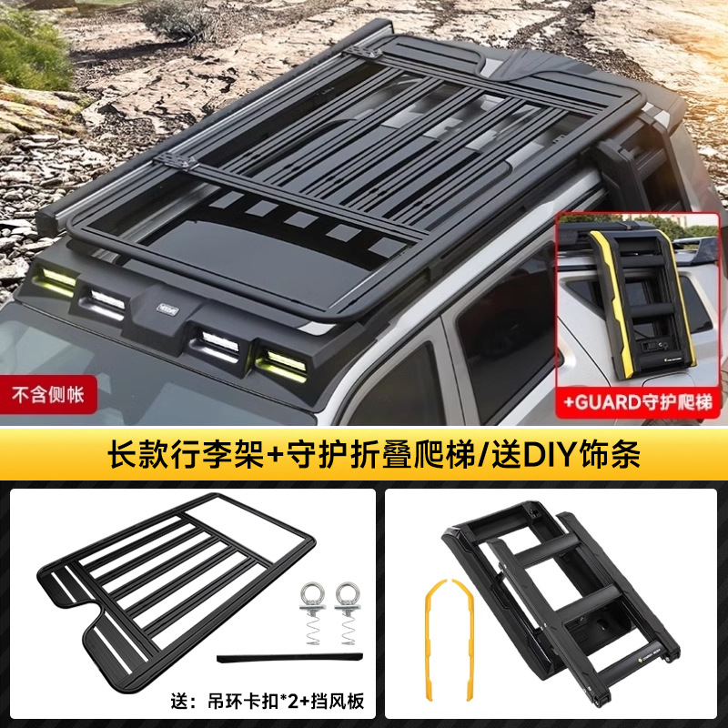 Ladder | Tank Roof rack - tank-400-long-roof-rackvee-thickened-guardian-folding-ladderfree-diy-trim