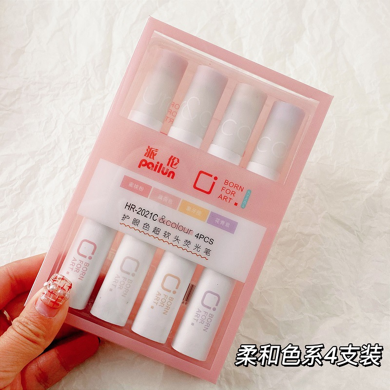 微信图片_20220317163534