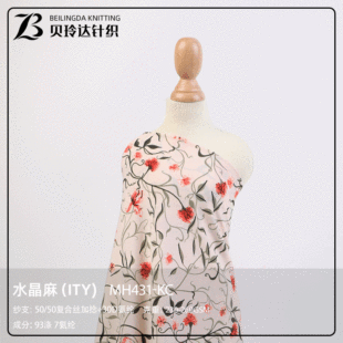 ����ˮ����ӡ����]���� ���ĕr��Ů�bᘿ������� ���攵�aӡ����
