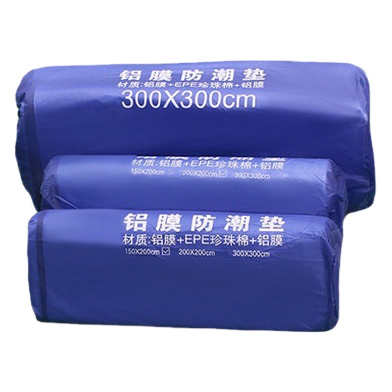 Double-sided Aluminum Foil Moisture-proof Mat Outdoor Camping Tent Moisture-proof Mat Outgoing Park Waterproof Cushion Picnic Mat