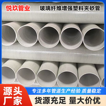 �B�m�p�@�����w�S�������ϊAɰ�܏S���㽭�������ˮ�ܹܵ��ߏ���