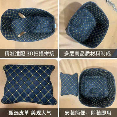 Suitable for Xin Da Zhou Motorcycle cushion