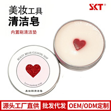 ���Ļ��yˢ�坍��100g�ۓ����y���坍���������y��ϴ�ֹ�������