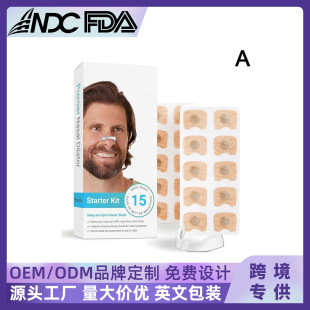Cross-Border Spot Nasal Breathing Dilators Start Nasal Breathing Dilator Care Set 15 Patches