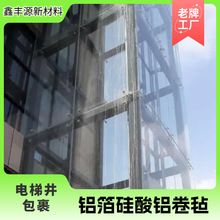 ����������ݾ��X�������X��ַ��ş��L�ܷ�������޸��ܶȸ���