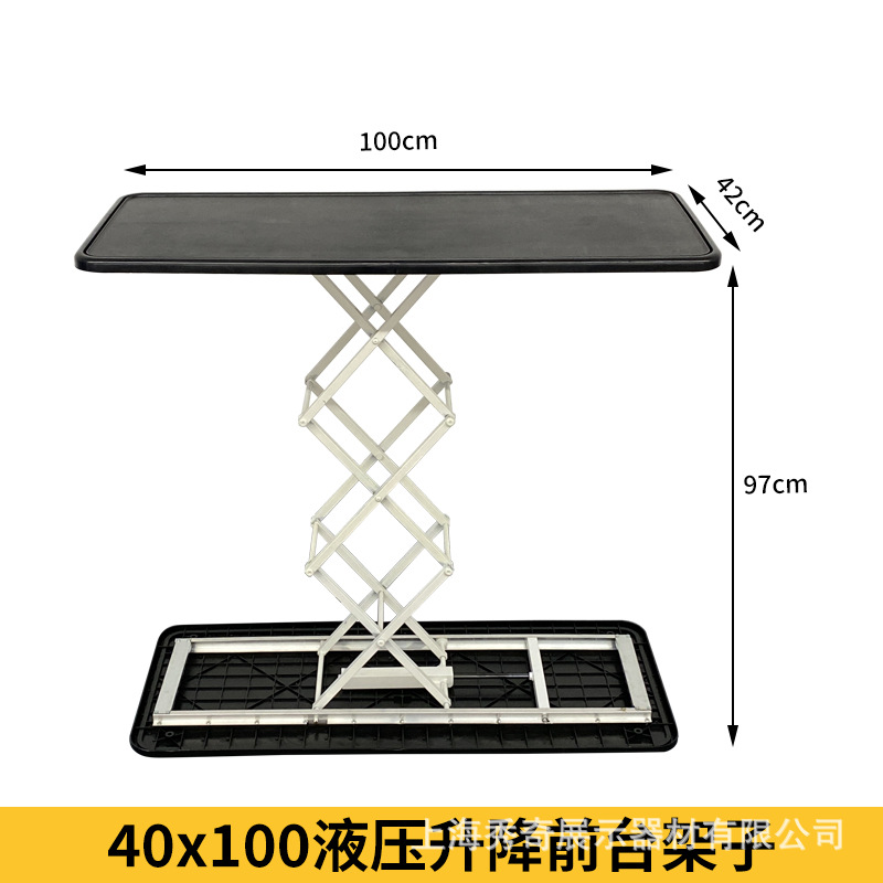 Expositor cilíndrico de plástico de 40x100 cm de Shanghái para exportación, pantalla plegable portátil de tela elástica para mostrador de recepción