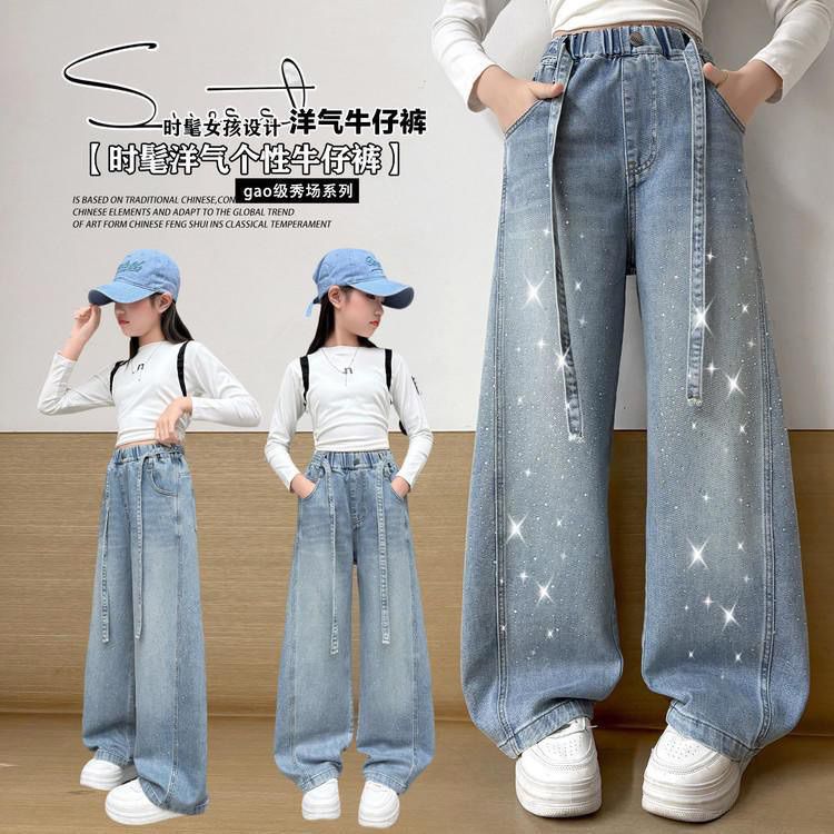 Sparkling Rhinestone Starry Sky Denim Pants for Girls, Spring and Autumn 2026 New Stylish Wide-Leg Pants for Older Children
