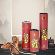 古城香业贡品檀香线香佛香天然卧香室内家用香薰供佛香