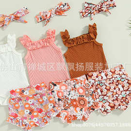 坑条吊带哈衣短裤发带三件套装花边童装0到2岁婴幼儿白粉棕克