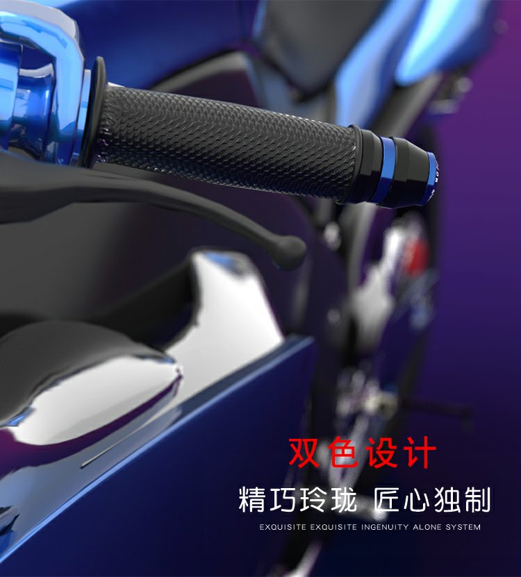 Motorcycle Handlebar Plug Modified Accessories Ghost Scooter Decorative Handle Plug Throttle Grip Anti-drop Plug
