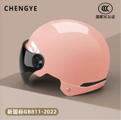 and Breathable, Motosiklet kaskı (dəbilqə) - pink-short-tea-lenses