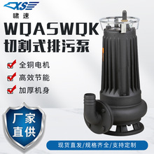 ȫ~늙CWQKиˮ۱ôʳ،Ýˮˮ