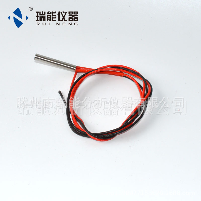 火焰光度检测器配件加热棒220V 90W  8*35   气相色谱仪用