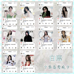 ��¹PVC͸�� 87X57mm10�� ������߅�zƬ����������͸��С��LOMO��