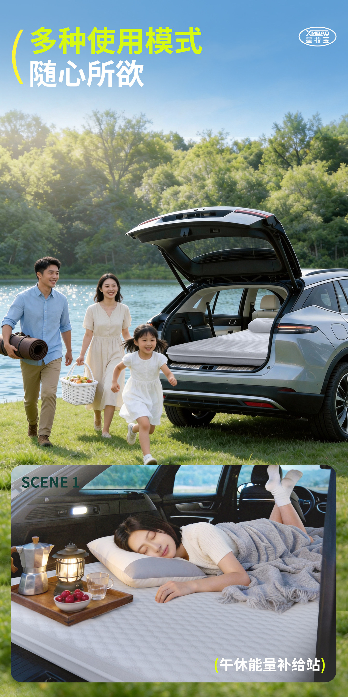 26 Models of Qijing Gt7 Special Car Rear Seat Sleeping Mats, Trunk Mattresses, Inflatable Beds, Car Sleeping Essentials, Car Bed